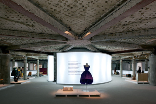 MUDE - Design and Fashion Museum